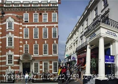 Frances King School of English2