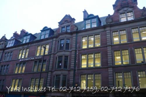 international-house-newcastle-3