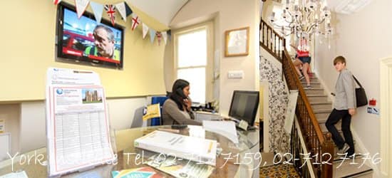 International House Bristol5