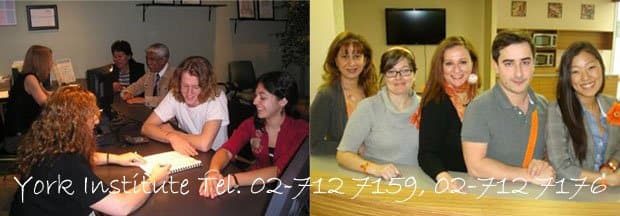 EC English Montreal2