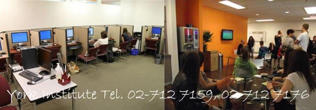 EC English Vancouver 1