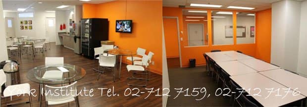 EC English Vancouver 4