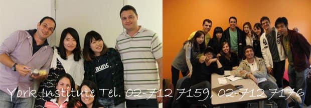 EC English Vancouver 5