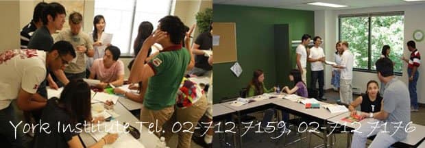 EC English toronto 1