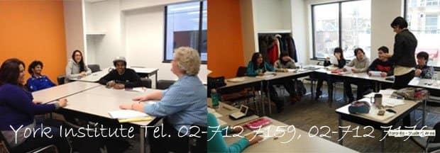 EC English toronto 4