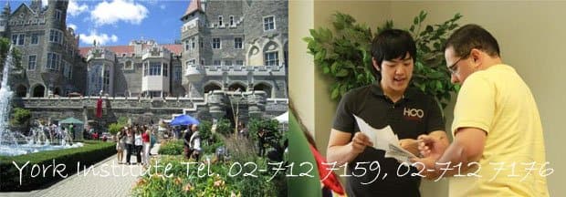 EC English toronto 6