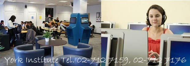 Frances King School of English 5