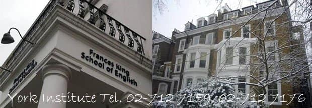 Frances King School of English1