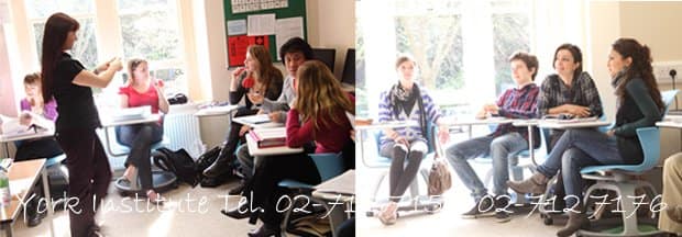 International House Bristol1