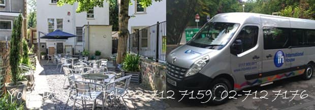 International House Bristol6