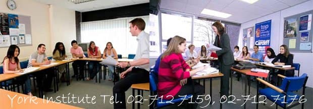 Kaplan International College, Bournemouth2