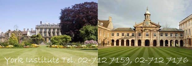 Kaplan International College, Cambridge2