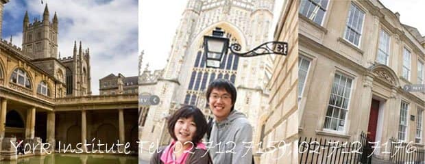 Kaplan International College, Bath