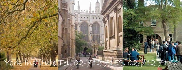 Kaplan International College, Cambridge1