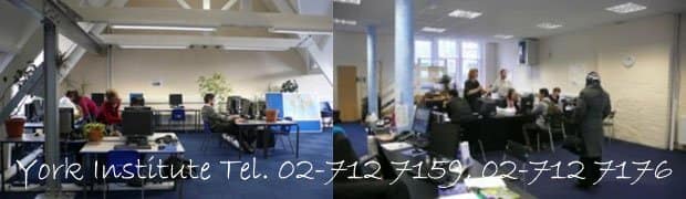 international-house-newcastle-6